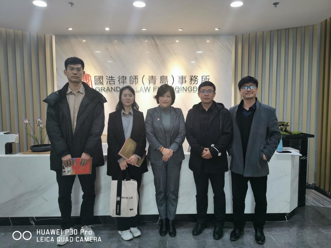 中日韩法学研究中心成员参访国浩律师事务所